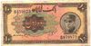 10rials1934a.jpg